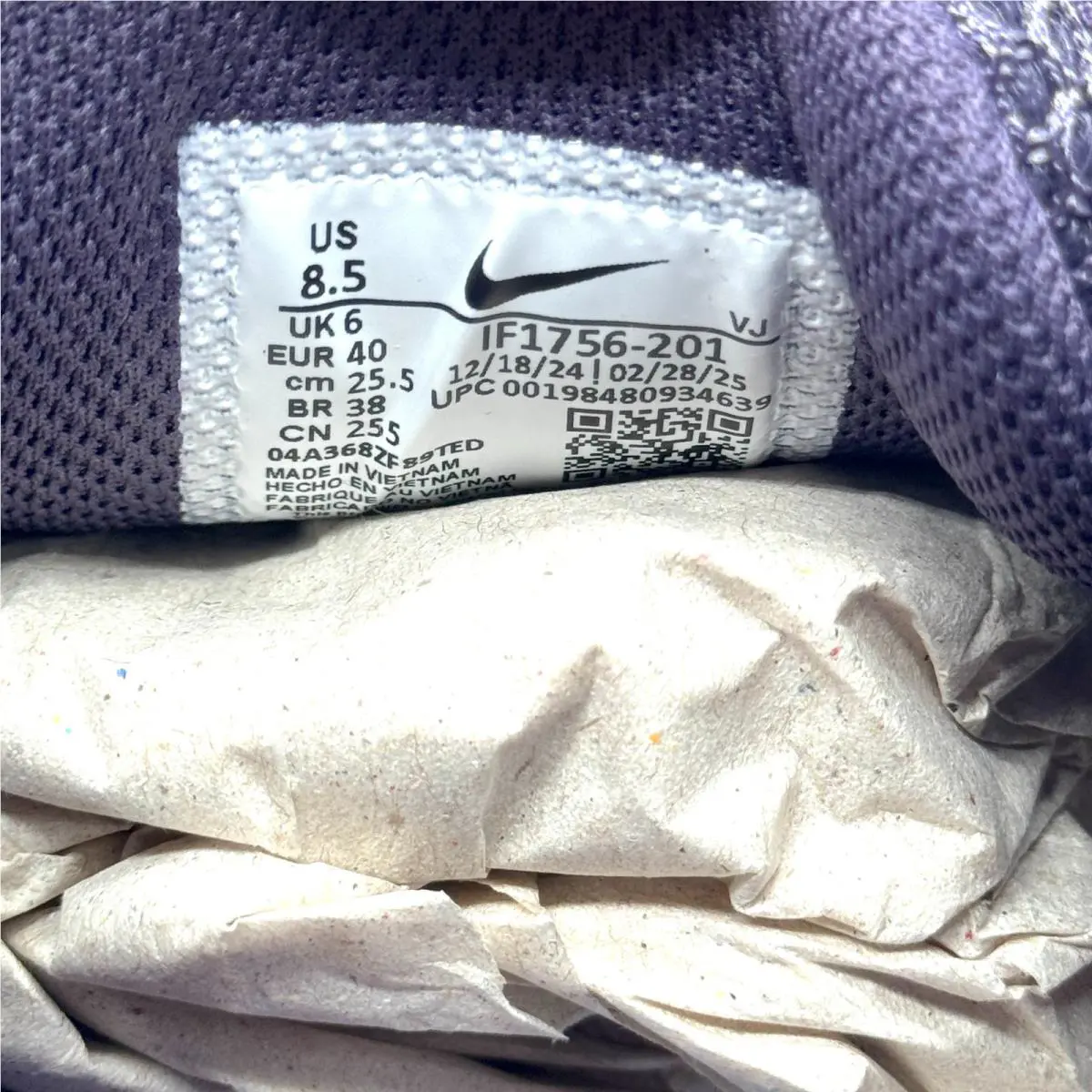 Nike shoes - Nike P-6000 - IF1756-201 - Purple (UPC: 198480934639) 3