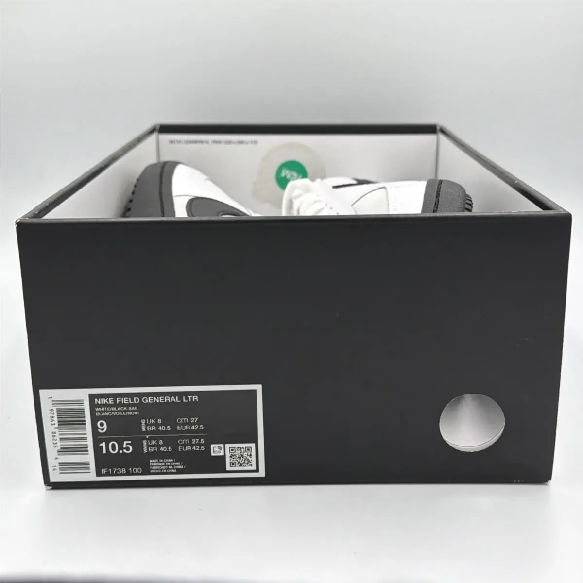 Nike shoes - Nike Interact Run - Interact Run - IF1738-100 - White 9
