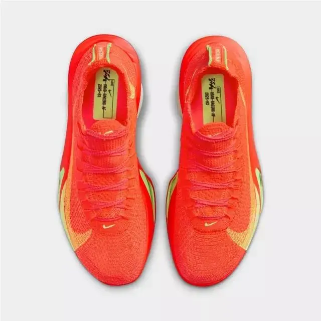 Nike shoes - Nike Air Zoom Alphafly NEXT% 3 - FD8315-600 - Red 1