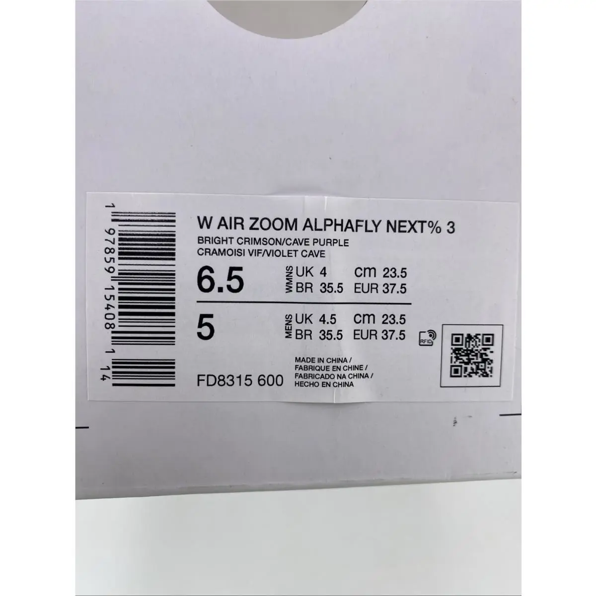 Nike shoes - Nike Air Zoom Alphafly NEXT% 3 - FD8315 600 - Bright Crimson/Cave Purple (UPC: 197859154081) 7