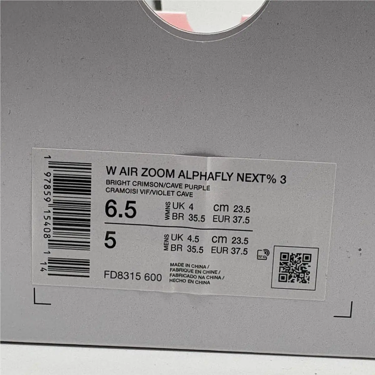 Nike shoes - Nike Air Zoom Alphafly NEXT% 3 - FD8315-600 - Red 8