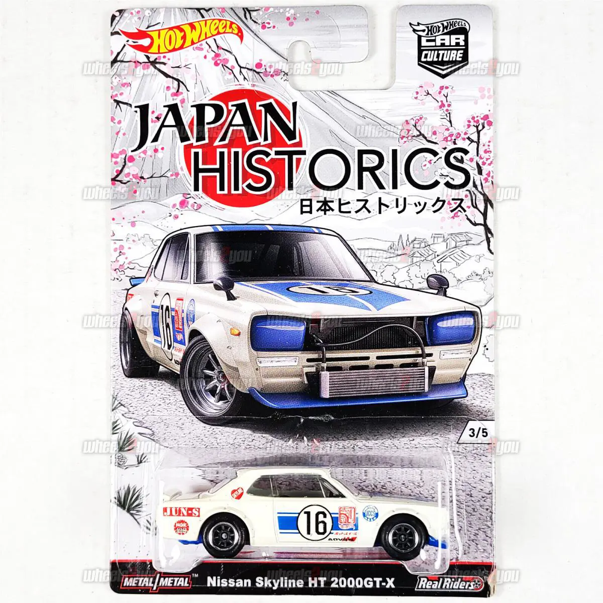 Hot Wheels Nissan Skyline HT 2000GT-X no Roll Cage - Japan Historics Car Culture