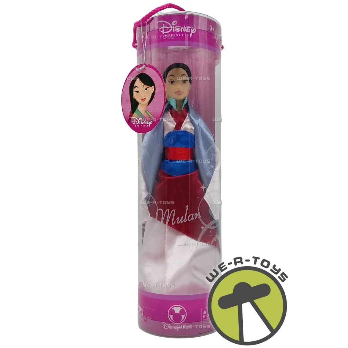Disney Princess Mulan Doll Disney Store Exclusive