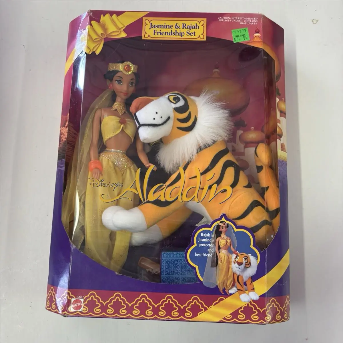 Mattel 1993 Disney`s Jasmine Rajah Friendship Set