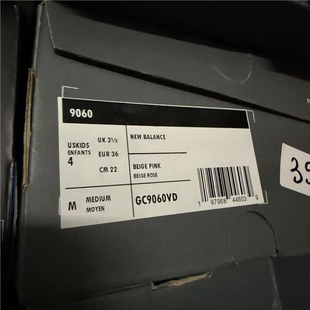 New Balance shoes - 9060 - 9060 - Beige 5