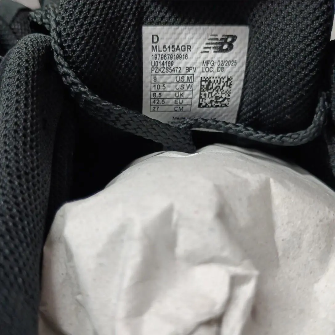 New Balance shoes - New Balance 515 - ML515AGR - Black 4