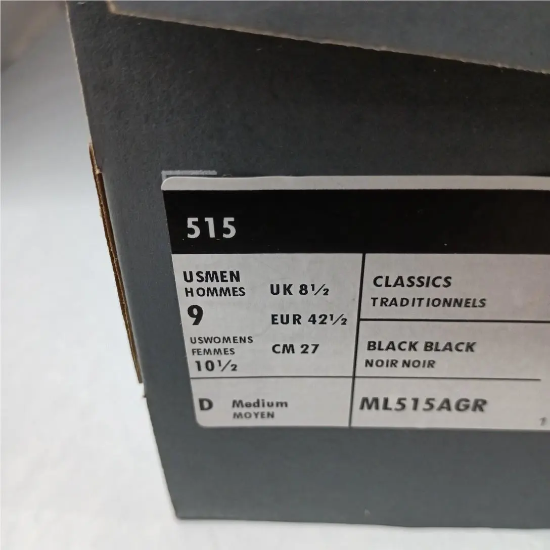 New Balance shoes - New Balance 515 - ML515AGR - Black 7