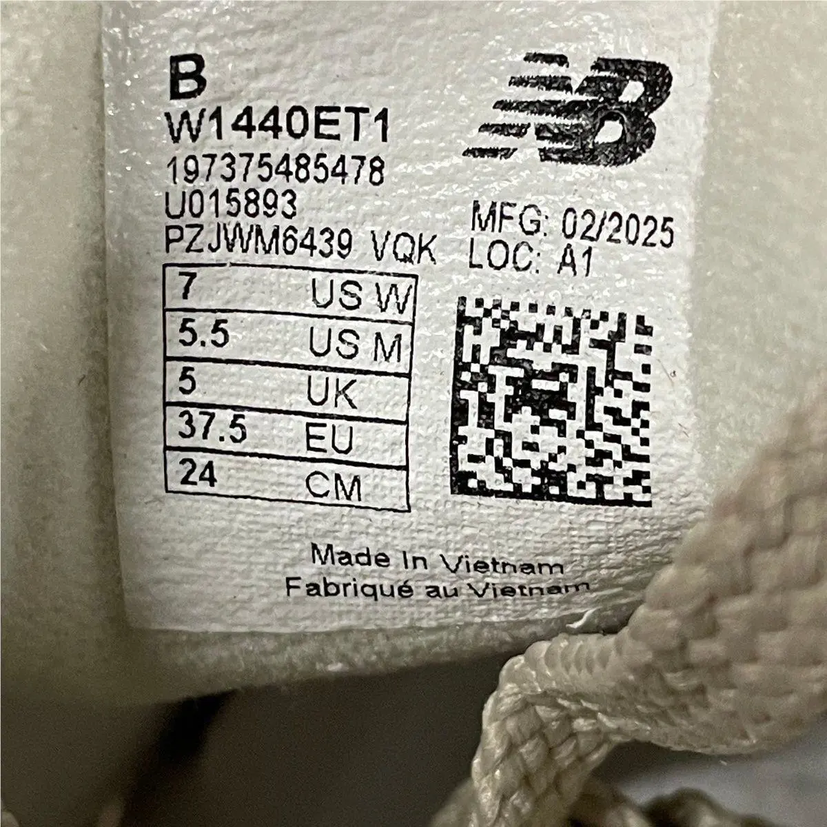 New Balance shoes - vs-168014 - vs-168014 - Beige 4