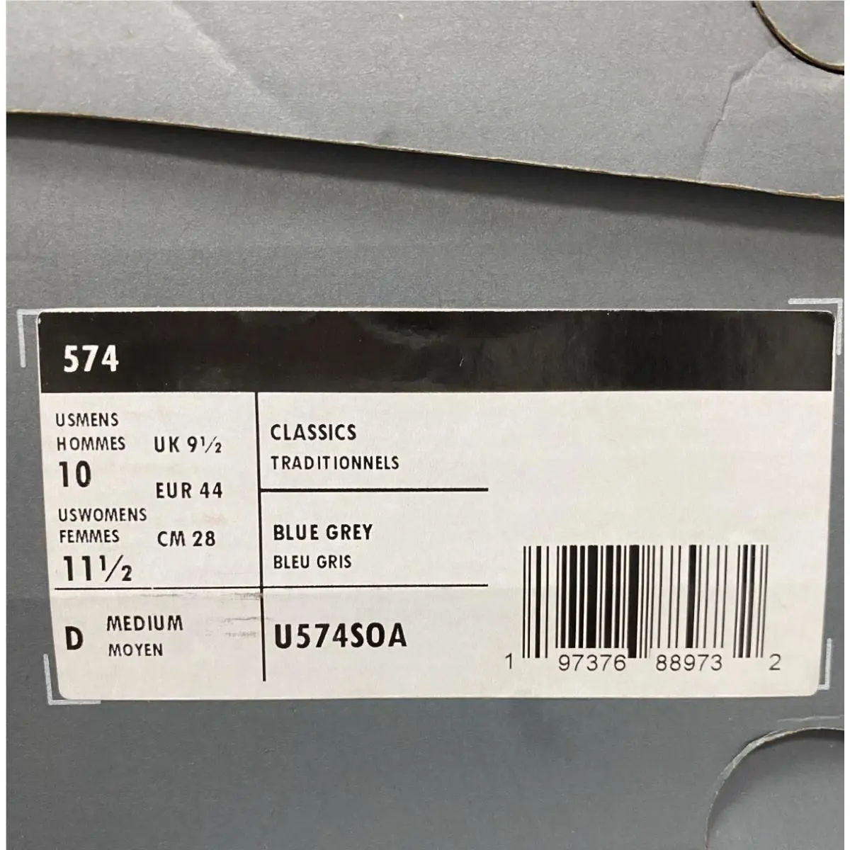 New Balance shoes - New Balance 574 V2 - U574SOA - Blue, Manufacturer: Nb Navy/Slate Grey/New Spruce (UPC: 197376889732) 0