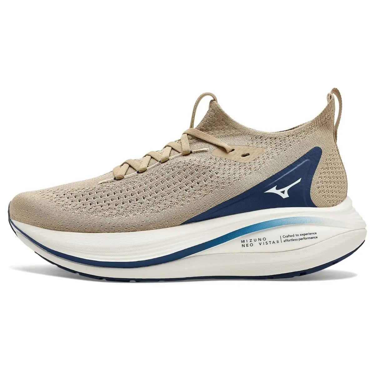 Mizuno shoes - Pale Khaki/White 9