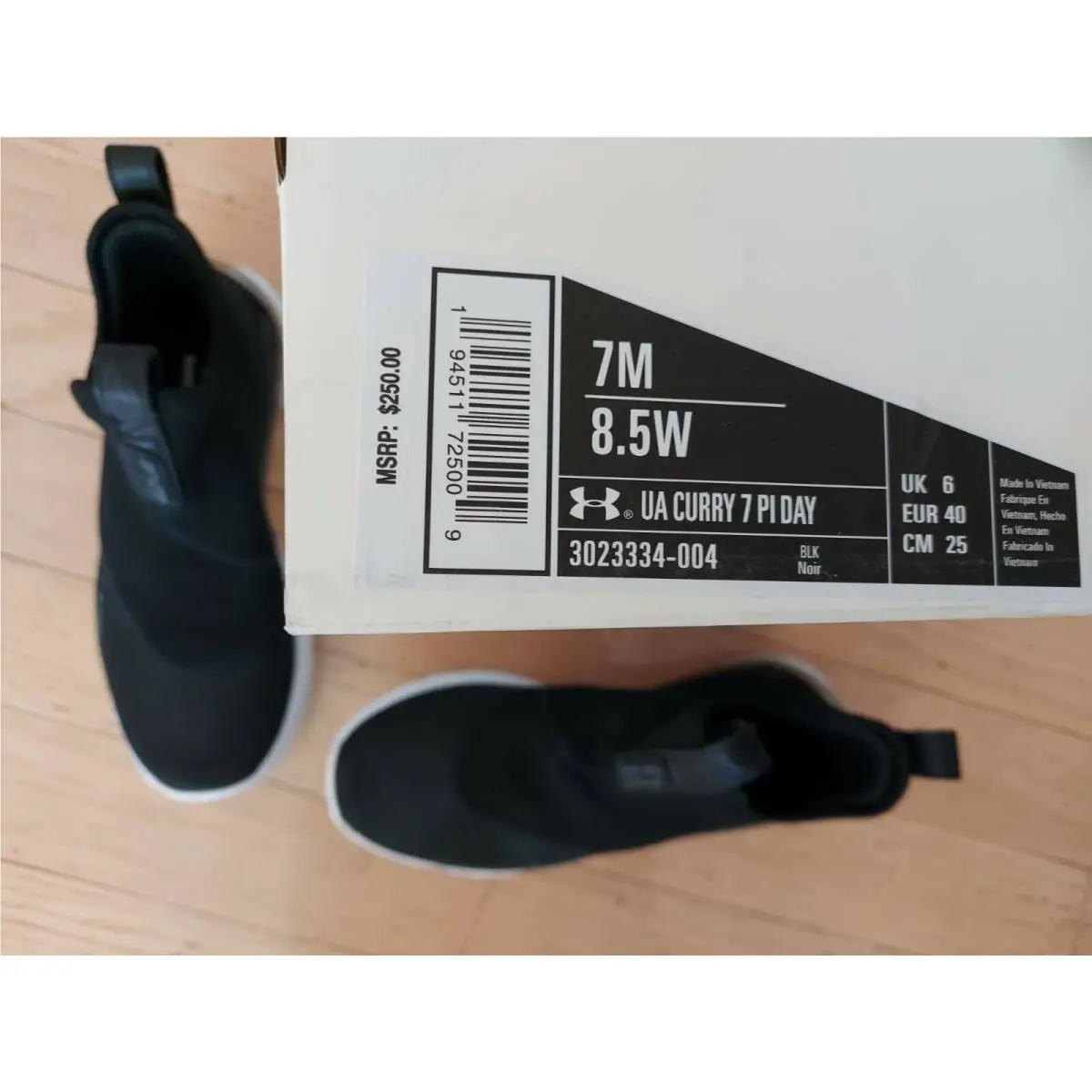 Under Armour shoes - Under Armour Curry 7 - Curry - 3023334-004 - Black, Manufacturer: Black (UPC: 194511725009) 9