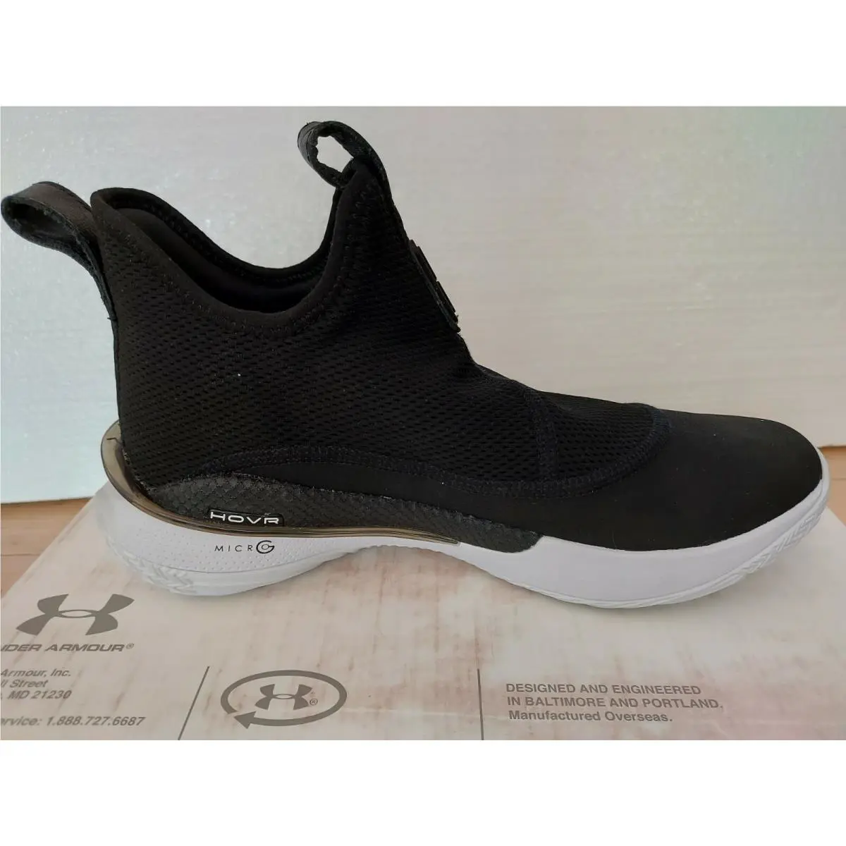 Under Armour shoes - Under Armour Curry 7 - Curry - 3023334-004 - Black, Manufacturer: Black (UPC: 194511725009) 2