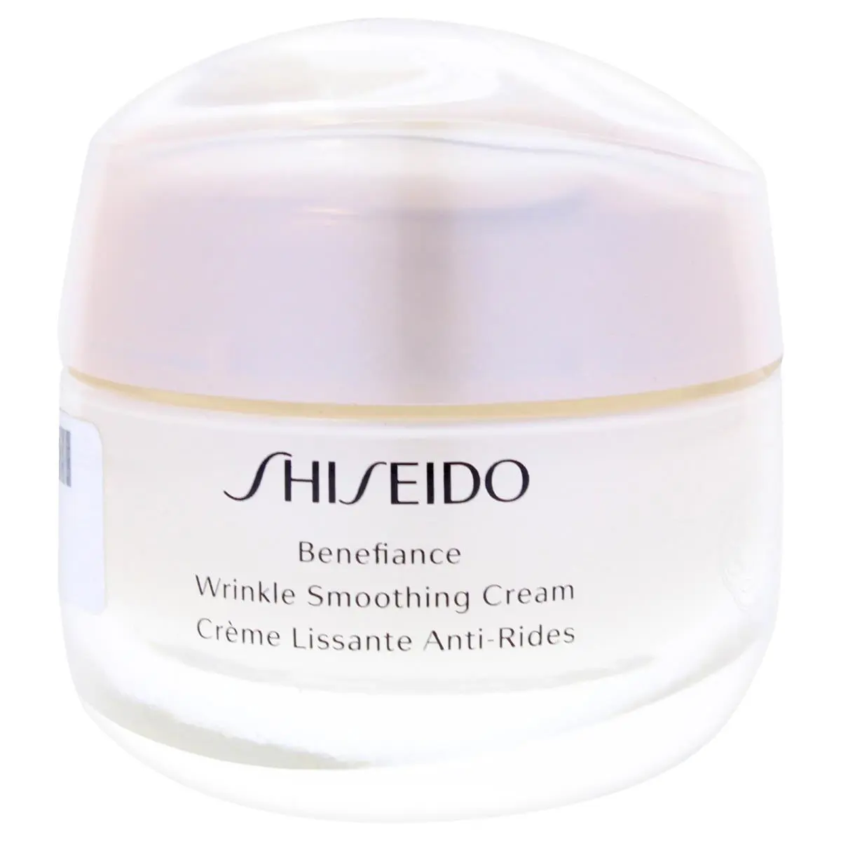 2 Pack Benefiance Wrinkle Smoothing Cream  - 1.7 oz Tester by Shiseido