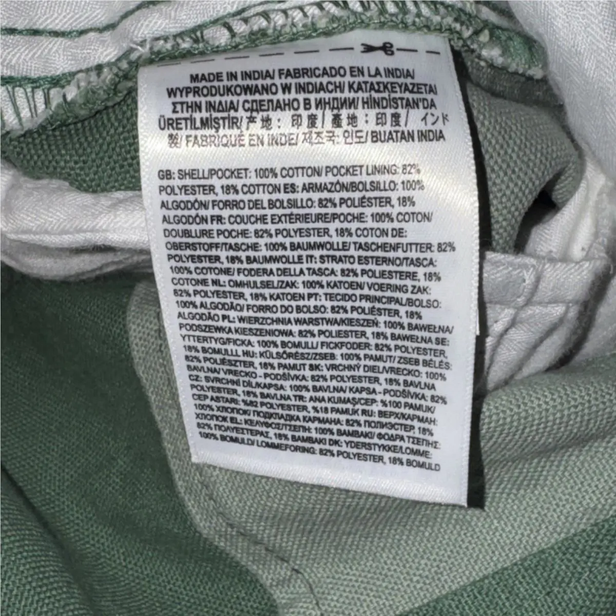 Vans clothing - Myrtle Green (UPC: 0197063499268) 10