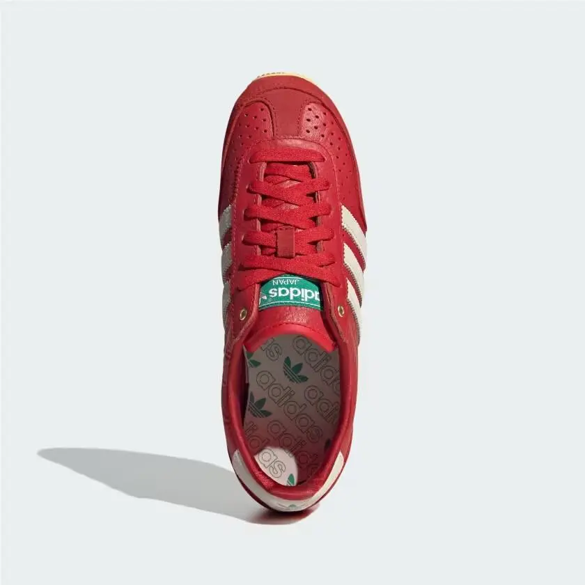 Adidas shoes - Adidas Japan - Japan - IG4507 - Red 20