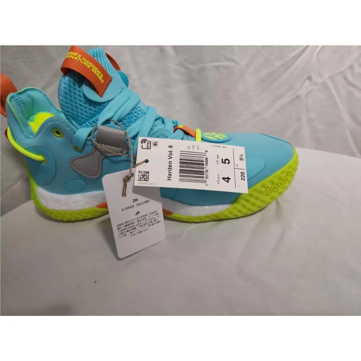 Adidas shoes - adidas 6 - GV8703 - Blue 6