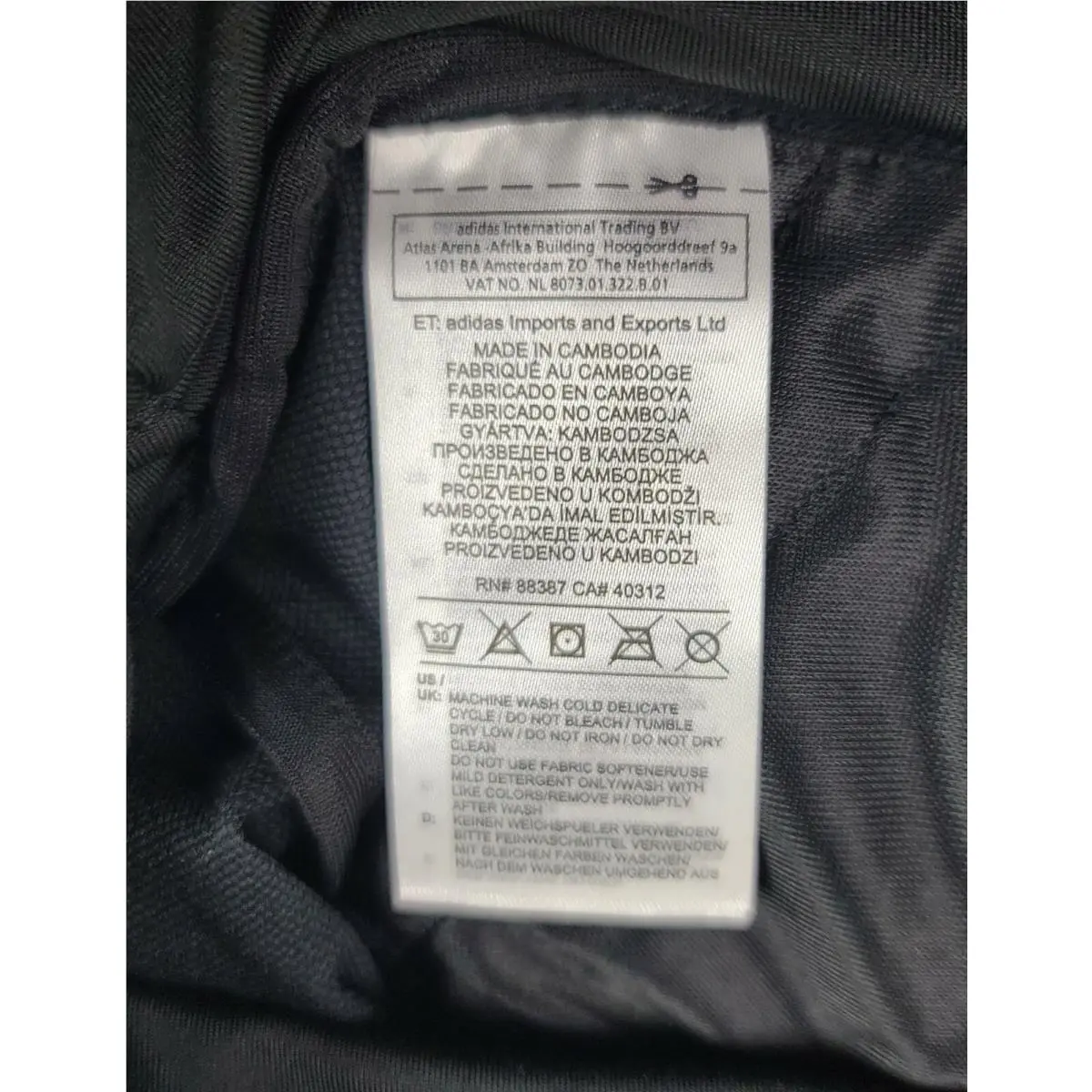 Adidas clothing - Adidas DZ 6473 - Black 3