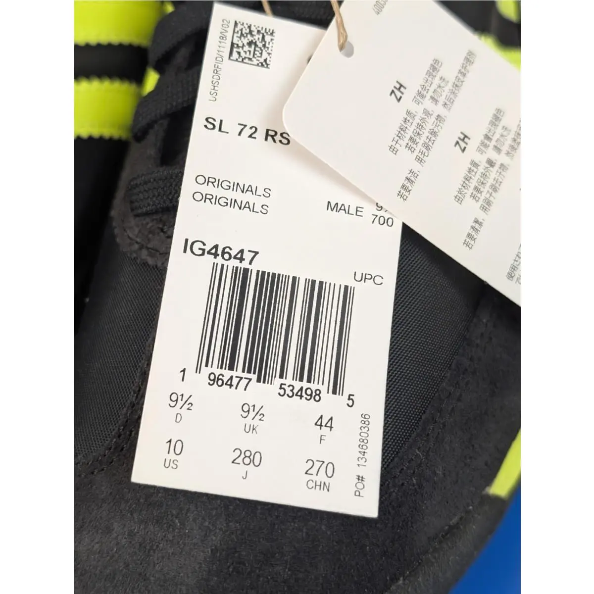Adidas shoes - adidas SL 72 - IG4647 - Yellow/Black (UPC: 0196477534985) 5