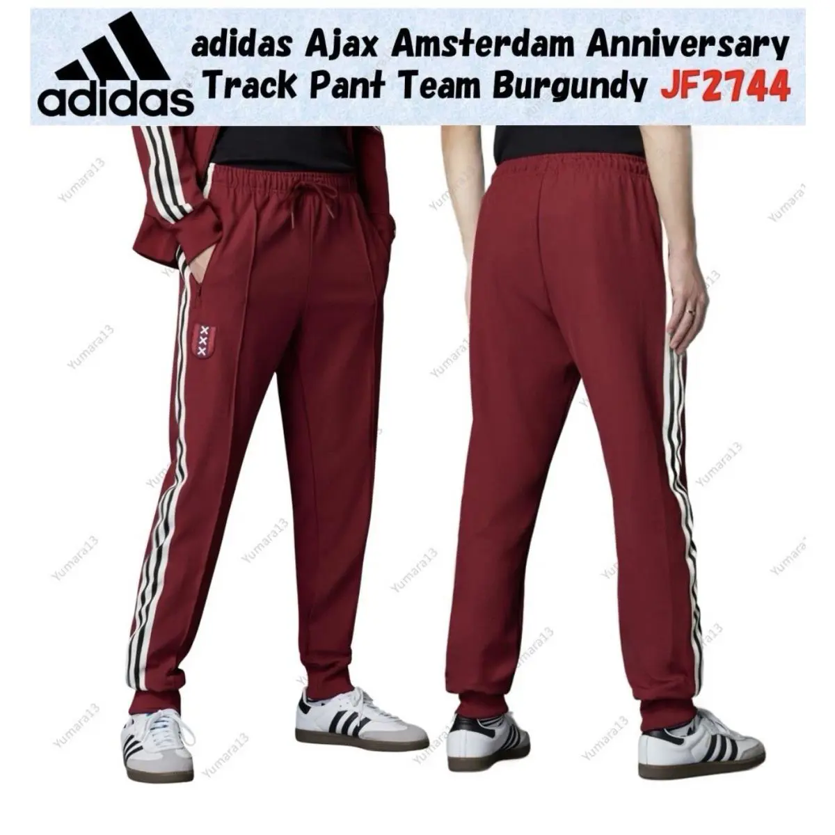 Adidas clothing - Adidas Ajax Amsterdam 125th Anniversary - JF2744 JF2743 - Red 1