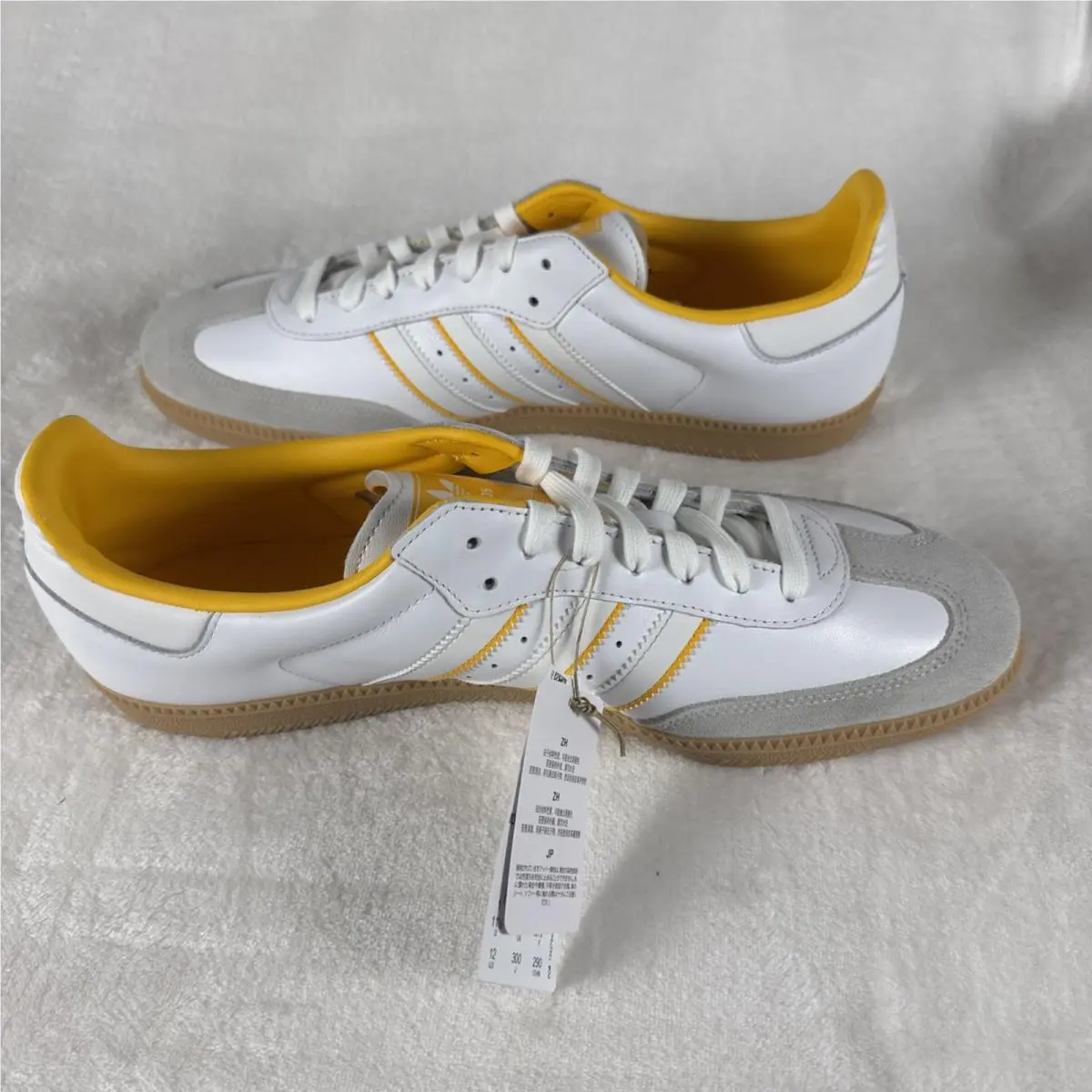Adidas shoes - adidas Samba - Samba - ID1479 - White 0