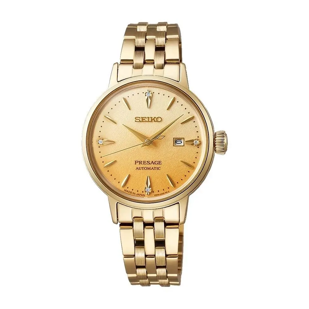 Seiko Women Presage Cocktail Time Automatic Gold Dial SRE018 - Dial: Gold, Band: Gold, Bezel: Gold