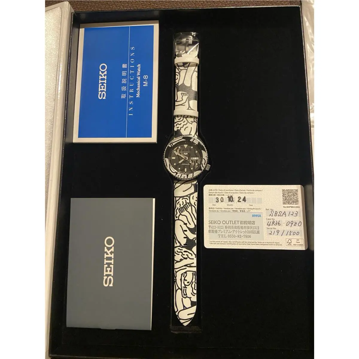 Seiko 5 Sports Automatic Moai Collaboration SBSA123 Watch Kanji Limited Edition