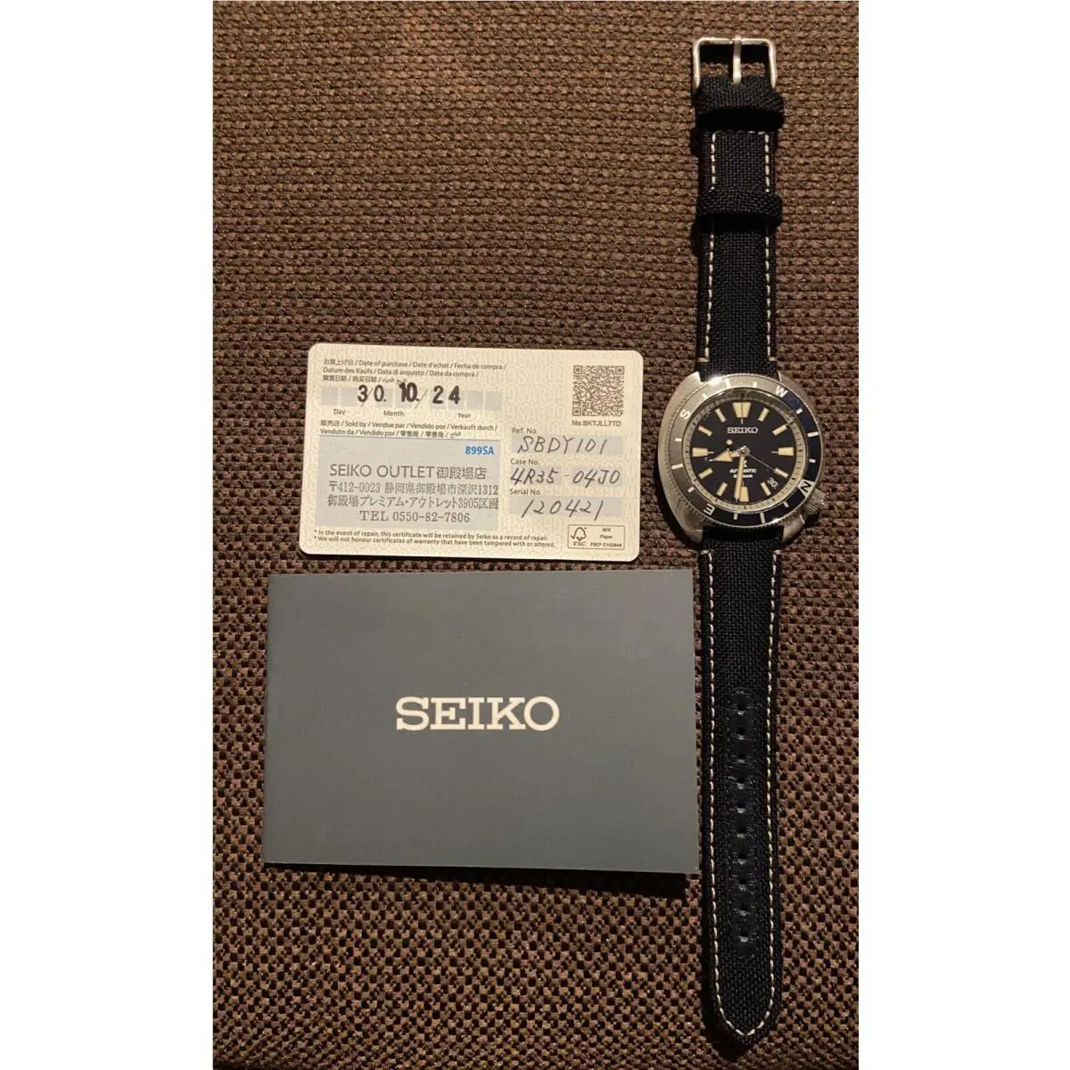 Seiko Prospex Fieldmaster SBDY101 Cal.4R35 Date Automatic Mens Watch
