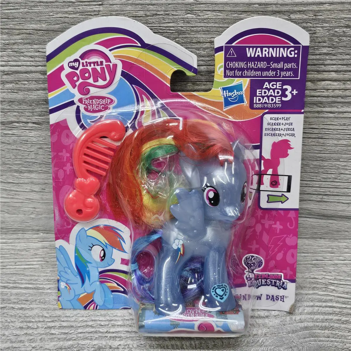 My Little Pony Rainbow Dash Friendship Is Magic Not For Resale Nfr
