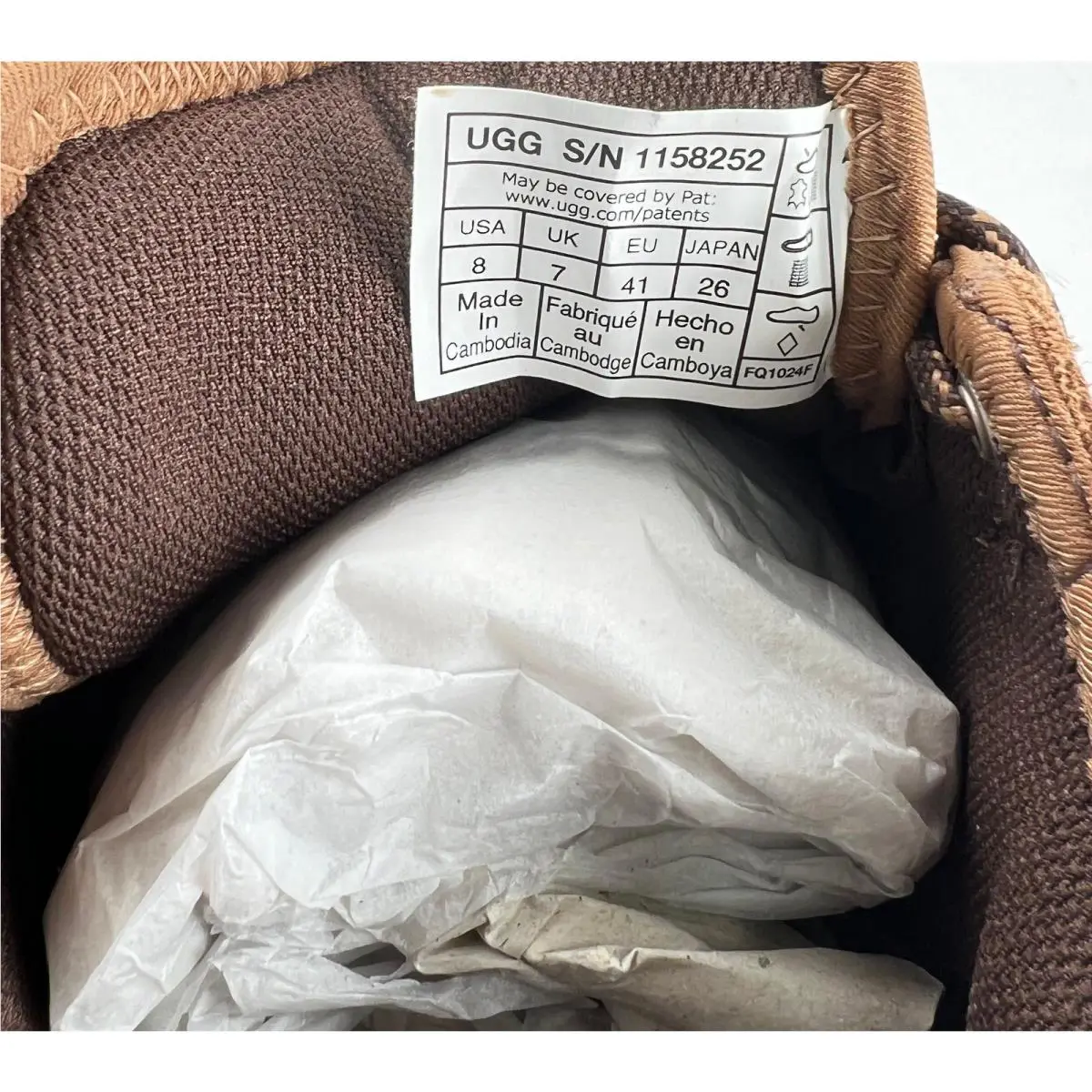 UGG shoes - Brown 6