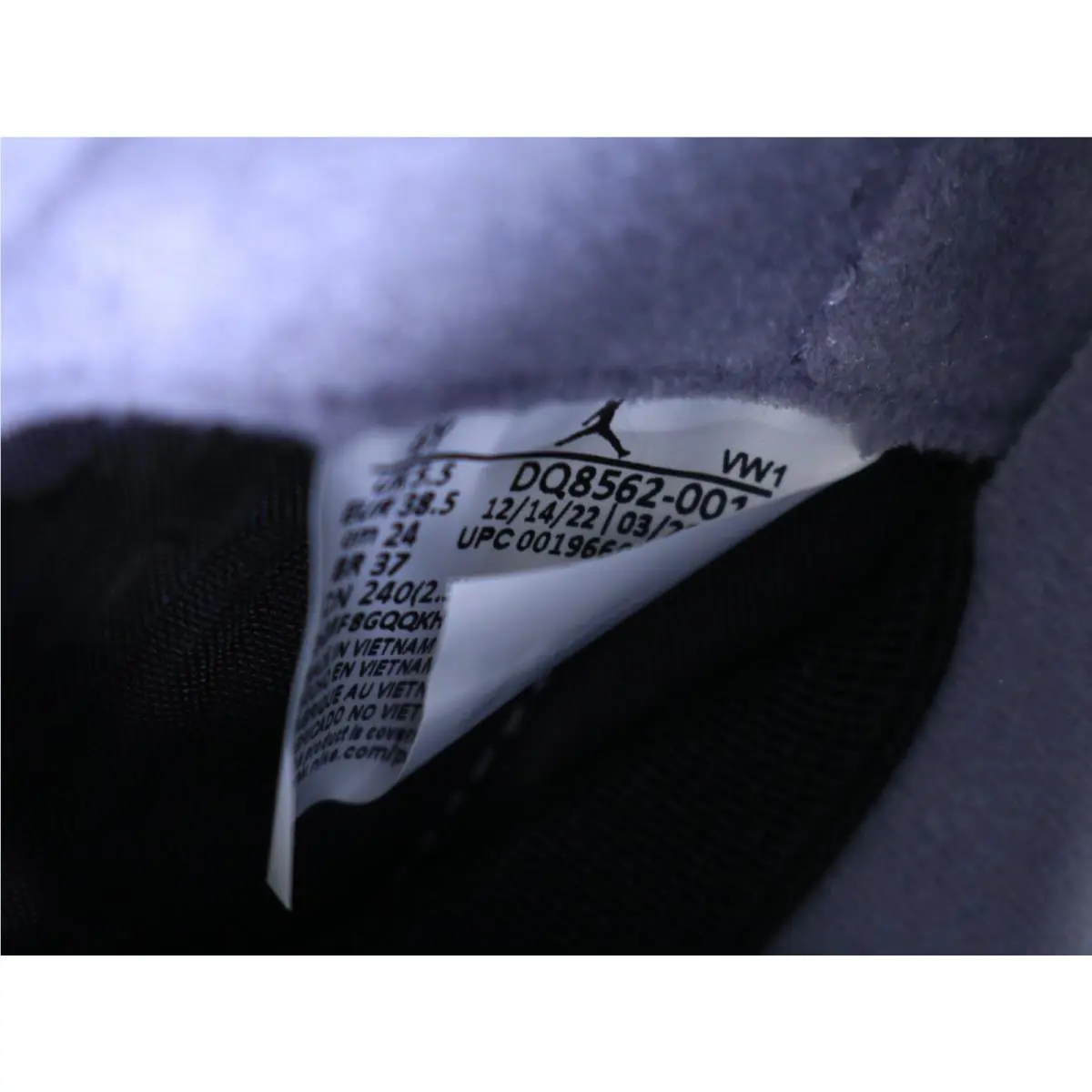 Nike shoes - Air Jordan 2 - Air - DR8884-001 - Black (UPC: 00196608227335) 21