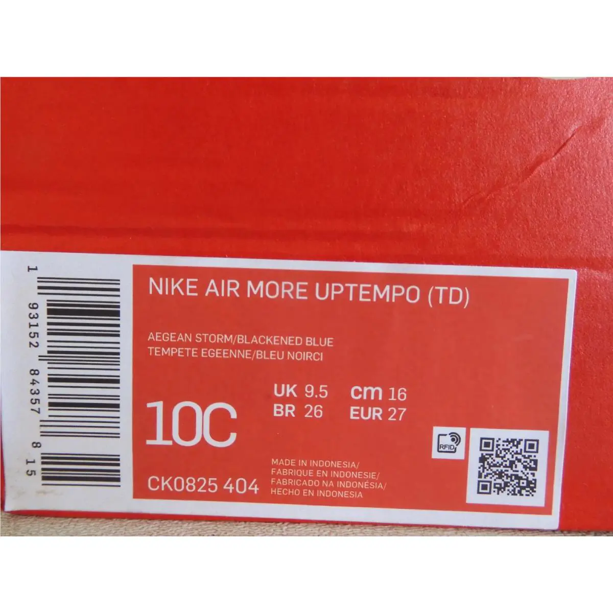 Nike shoes - Nike Air More Uptempo - Air More Uptempo - Blue (UPC: 193152843578) 6