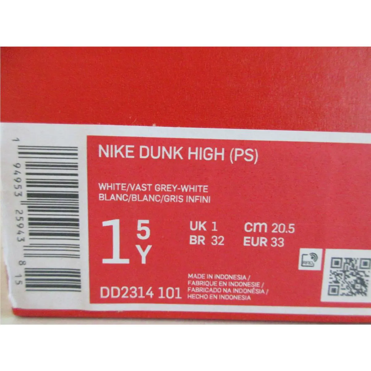 Nike shoes - Nike Dunk - Dunk - White (UPC: 194953259438) 3