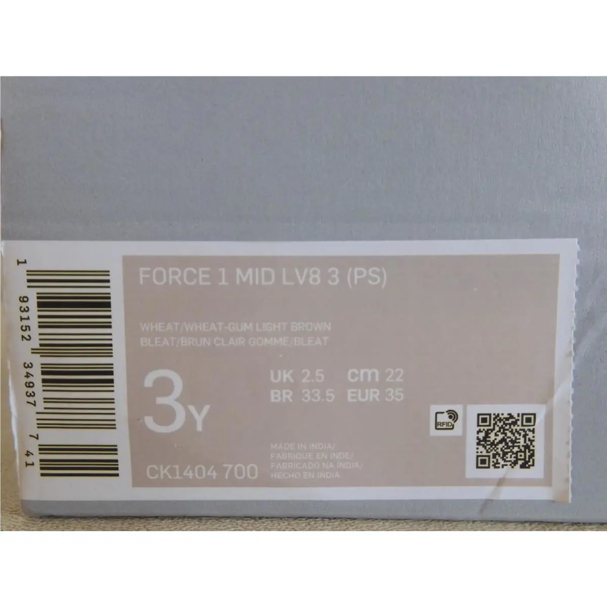 Nike shoes  - Brown 6