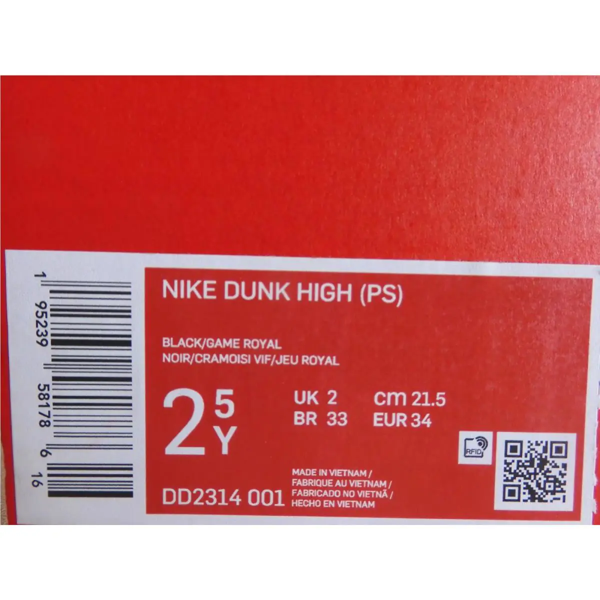 Nike shoes - Nike Dunk High - Dunk High - Black (UPC: 195239581786) 6