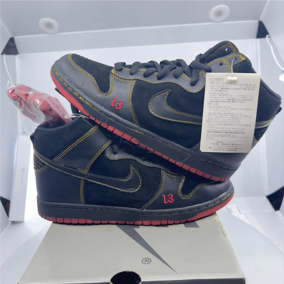 Nike shoes - Black 1