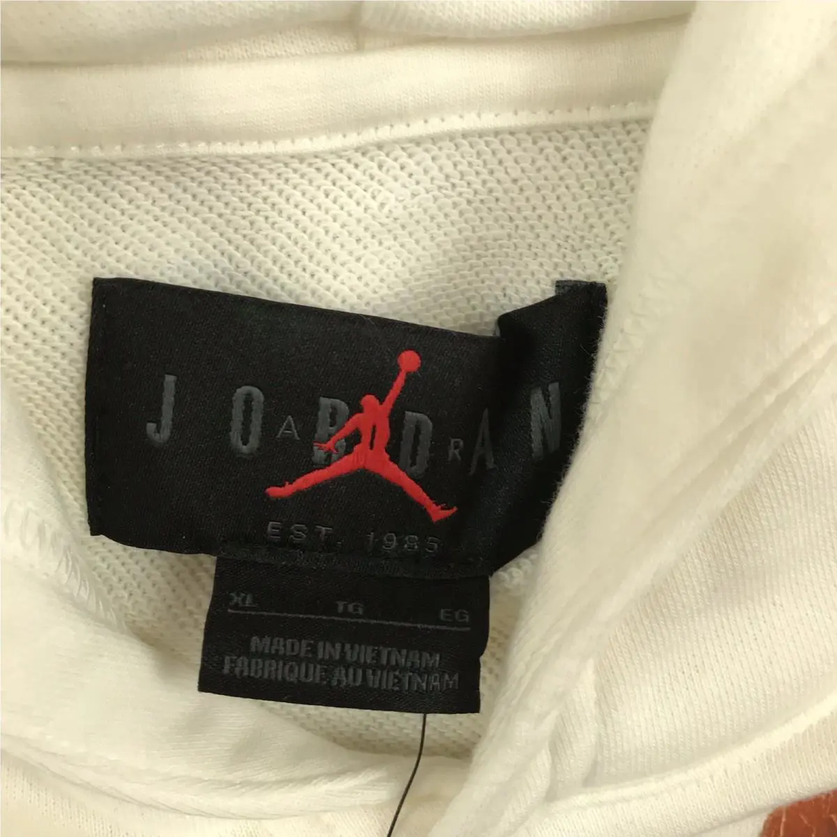 Nike clothing - Ivory (UPC: 198480290742) 2