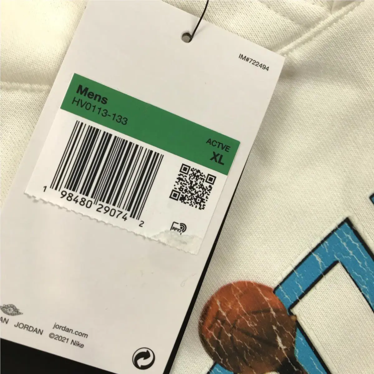 Nike clothing - Ivory (UPC: 198480290742) 1
