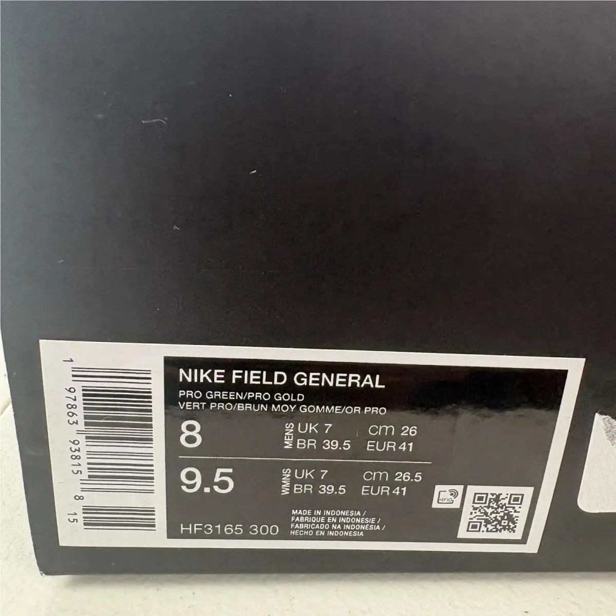 Nike shoes - Nike Field General - Field General - HF3165-300 - Green, Manufacturer: Pro Green/Pro Gold/Gum Medium Brown 7
