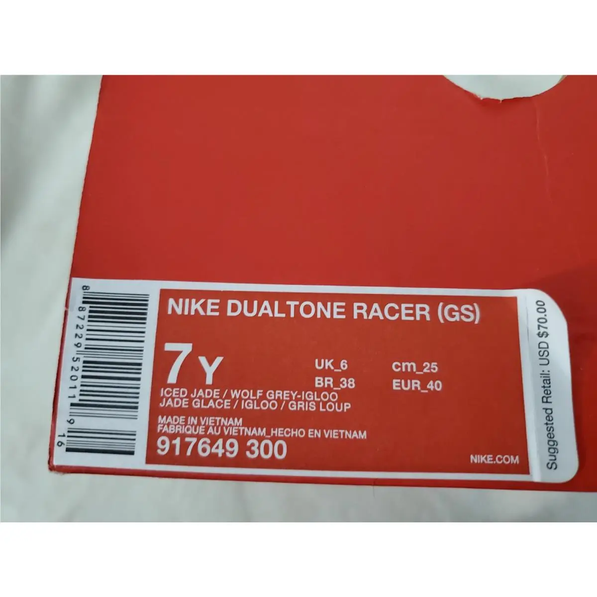 Nike shoes - Green (UPC: 887229520119) 8