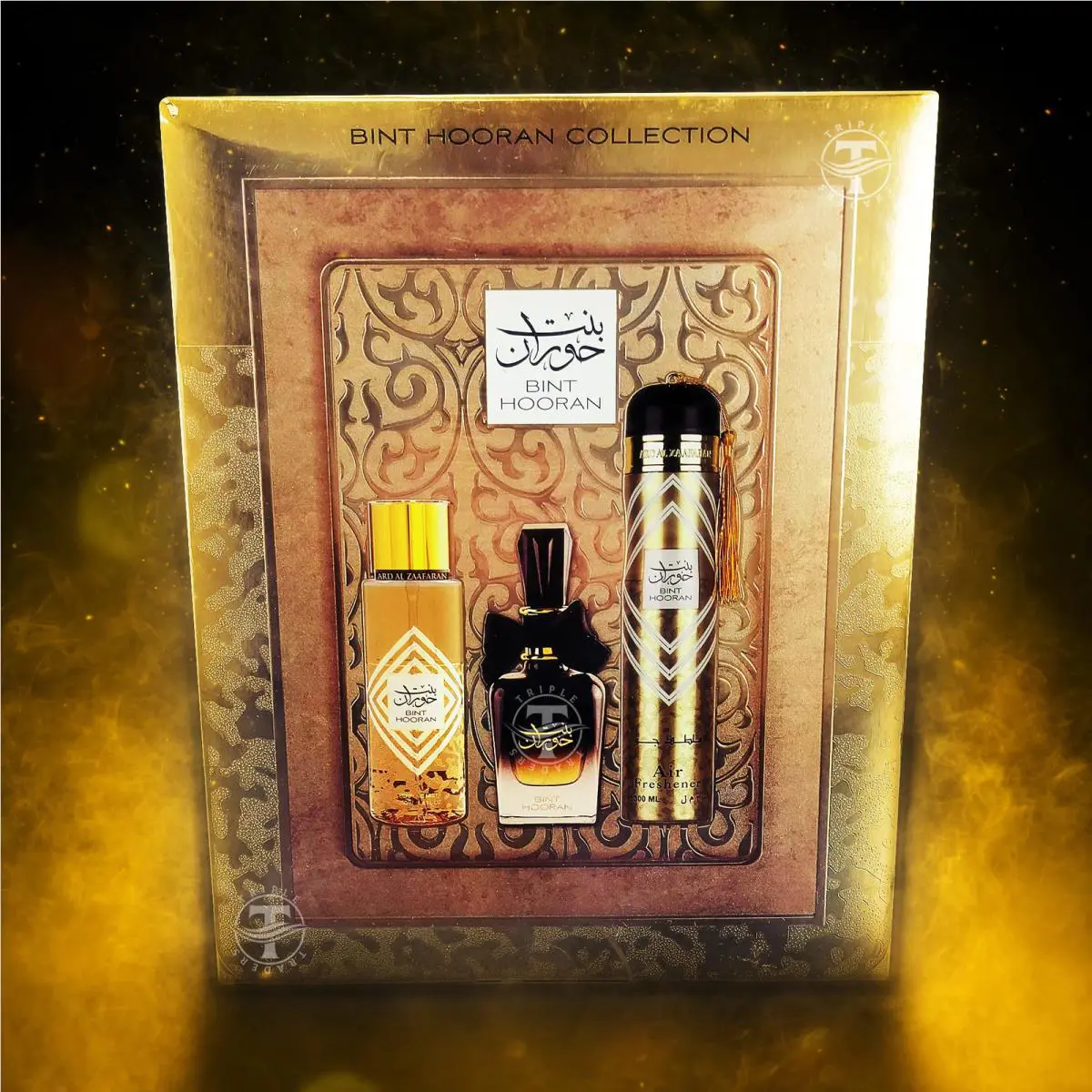 Lattafa Bint Hooran Collection 3-Piece Gift Set Eau De Parfum / Air Freshener / Mist By