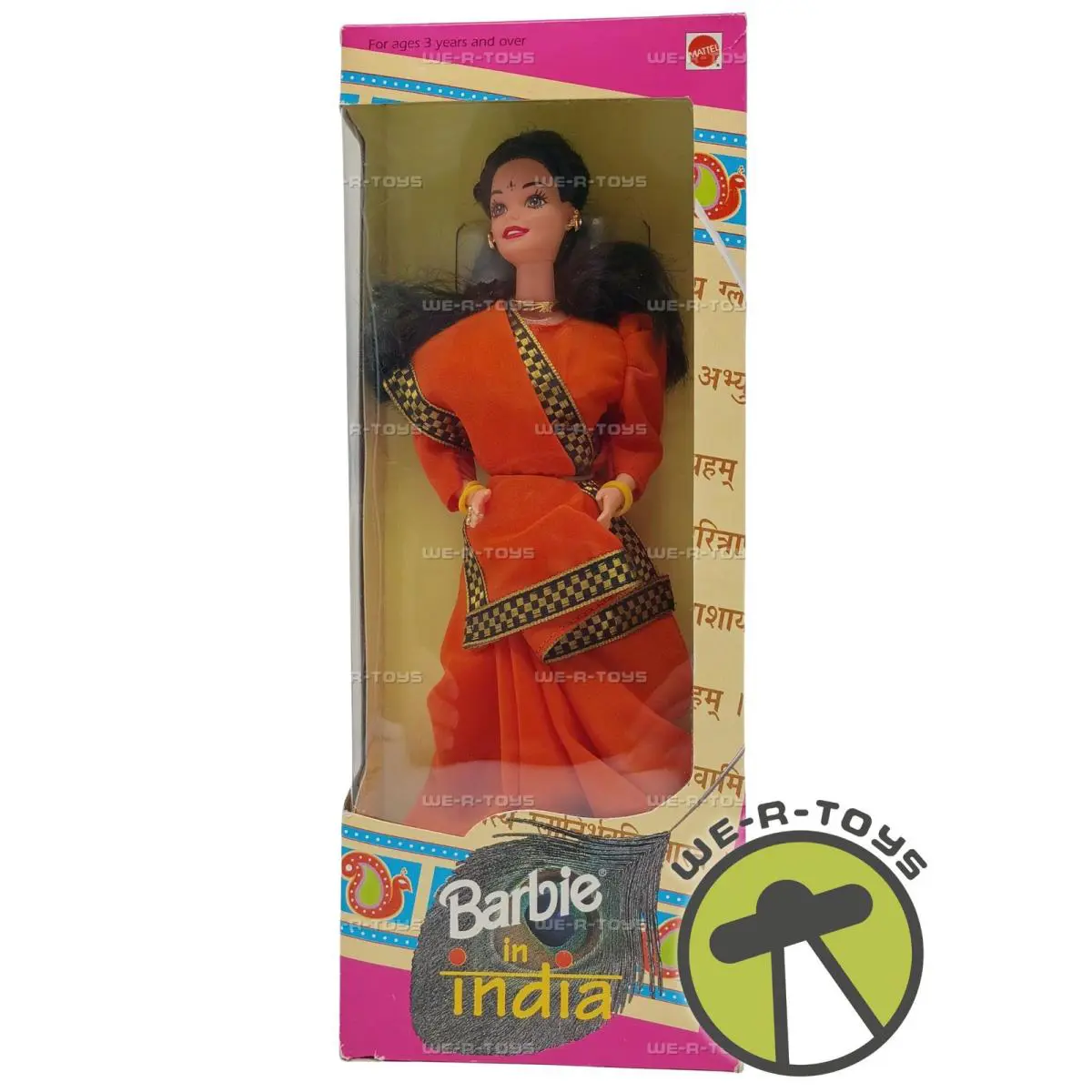 Barbie In India Black Hair Orange Gold Black Saree Mattel