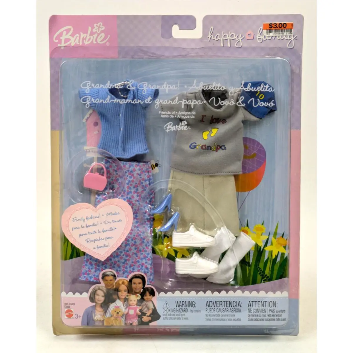 Barbie Mattel Happy Family Grandparents Fashion Outfit Set 2003 Nrfb C5029