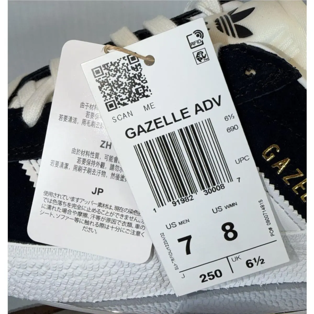 Adidas shoes - adidas Gazelle - Gazelle - FX6563 - Black (UPC: 191982300087) 6