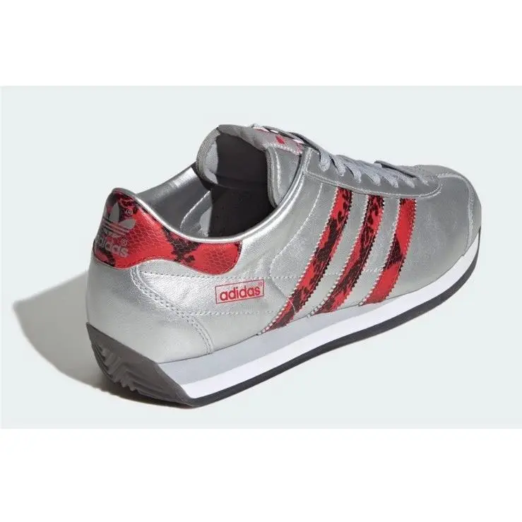 Adidas shoes - adidas Country - Country - JP7088 - Silver 1