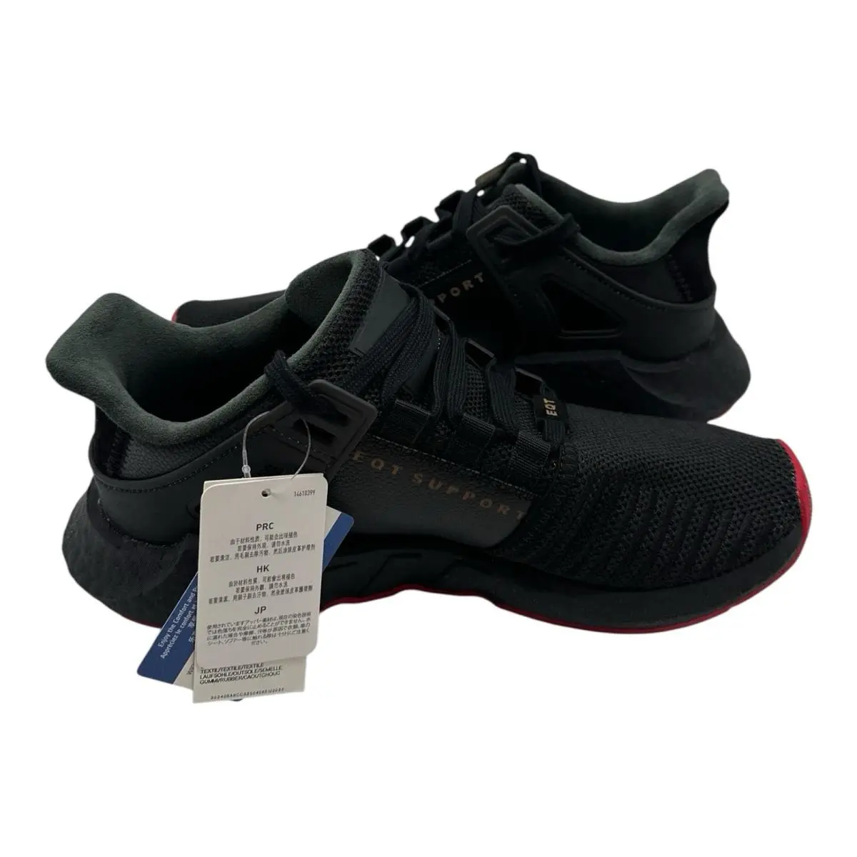 Adidas shoes - adidas EQT Support - EQT Support - CQ2394 - Black 5