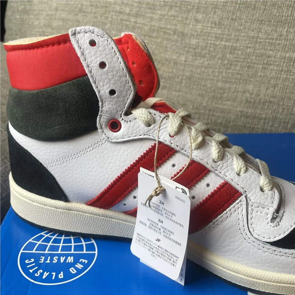 Adidas shoes - Adidas Too Ten - Too Ten - GV6628 - Red 2