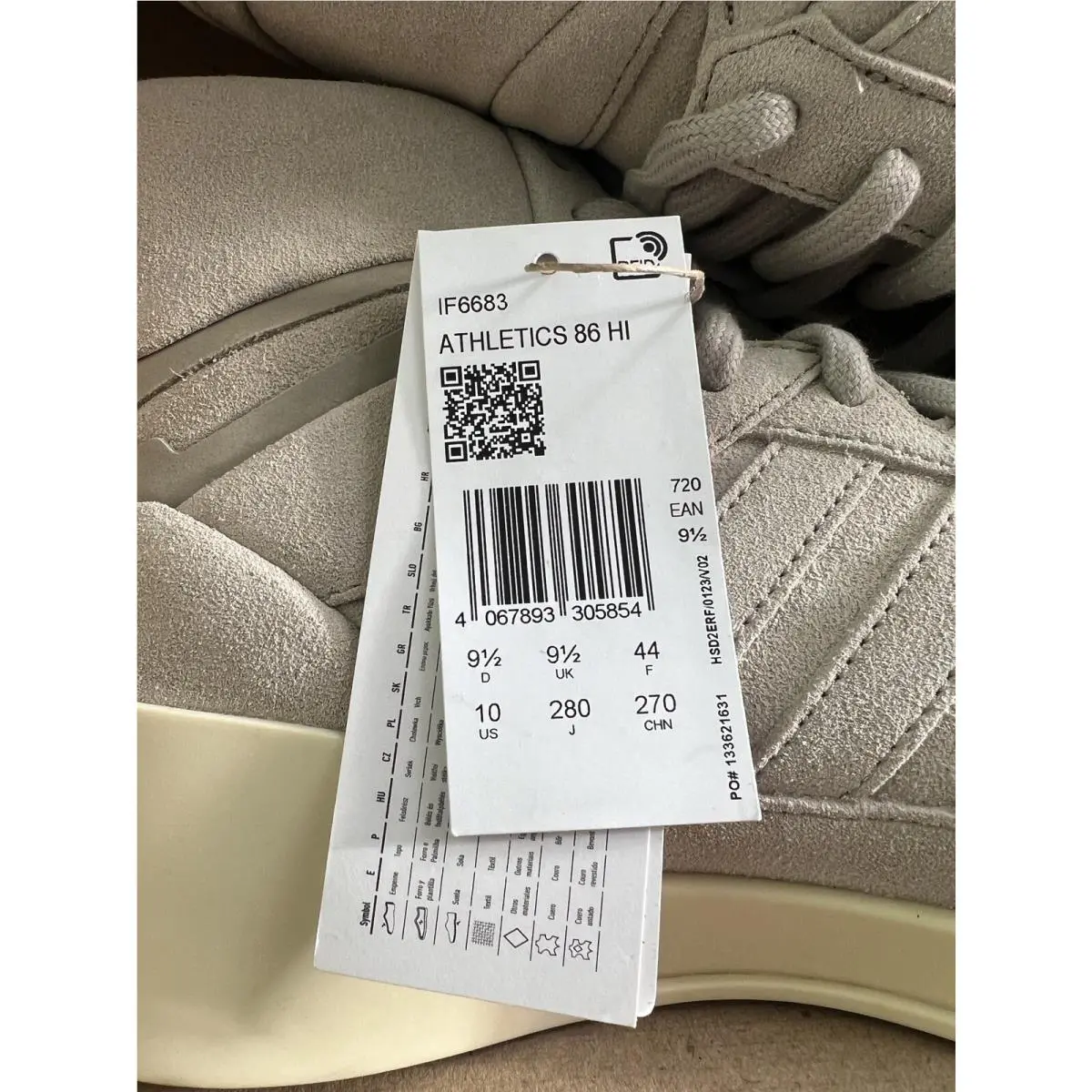 Adidas shoes - IF6683 - IF6683 - Beige (UPC: 197607006167) 5
