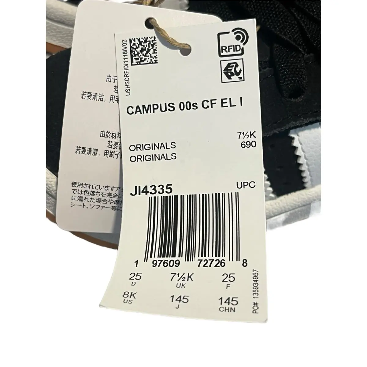 Adidas shoes - adidas Campus 00s - Campus - JI4335 - Multicolor (UPC: 197609727268) 5