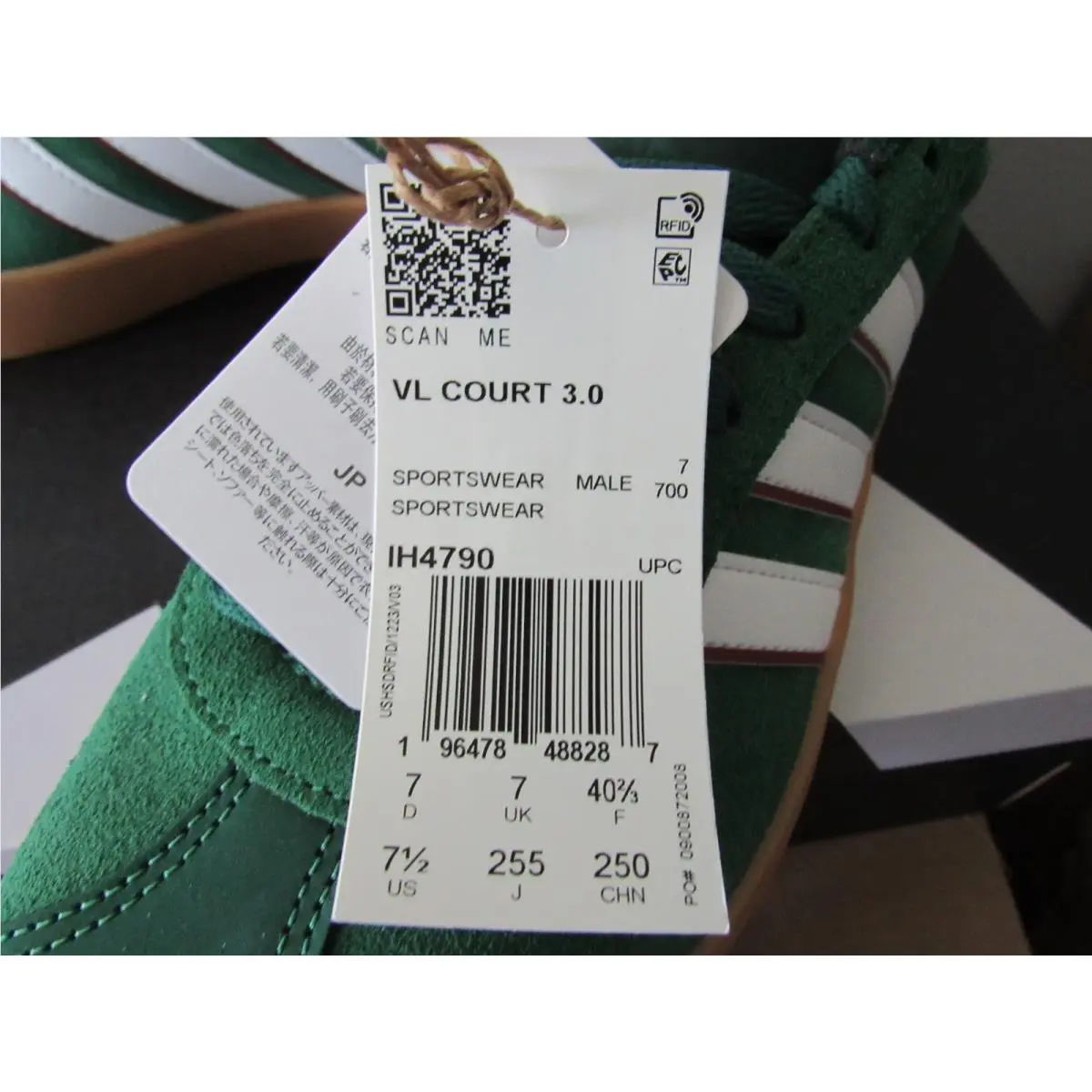Adidas shoes - adidas Vl Court - Court - IH4790 - Green (UPC: 196472002496) 15
