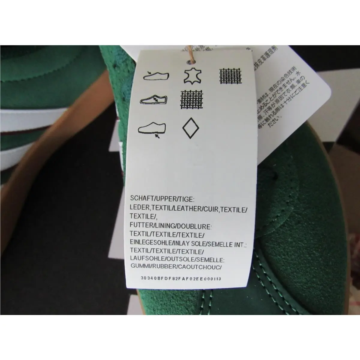 Adidas shoes - adidas Vl Court - Court - IH4790 - Green (UPC: 196472002496) 16
